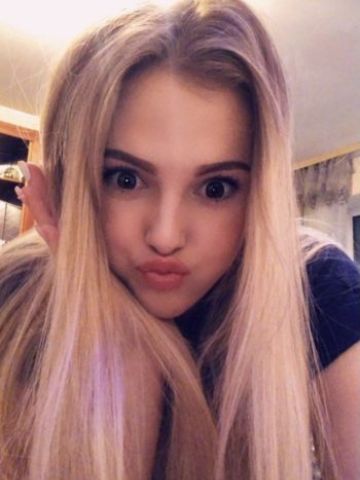Алина